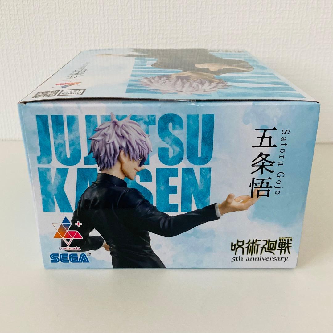 フィギュア 五条悟 「呪術廻戦 5周年」 Luminasta ラウンドワン限定