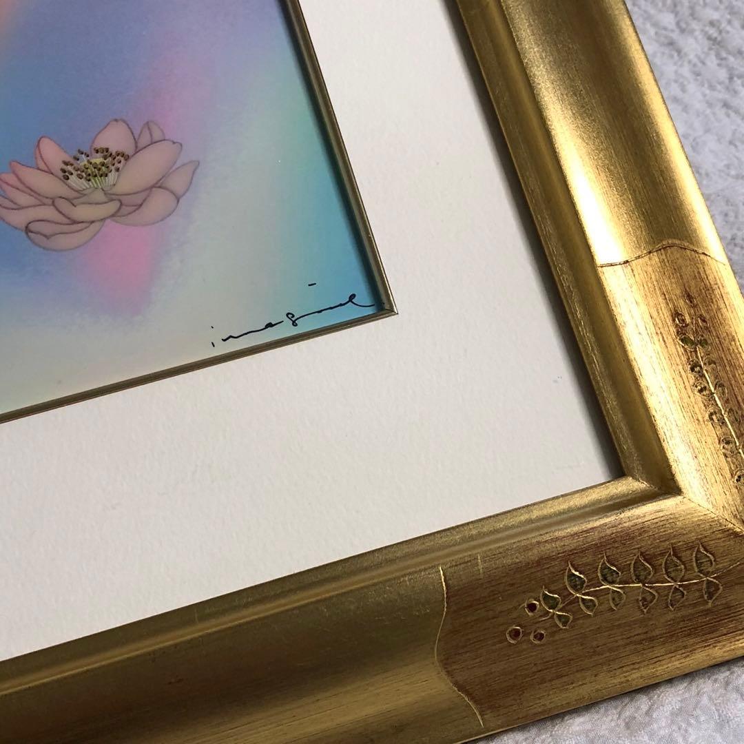 大幅値下げ中】草場一壽 陶彩画 シルクレ 雨あがる - メルカリ