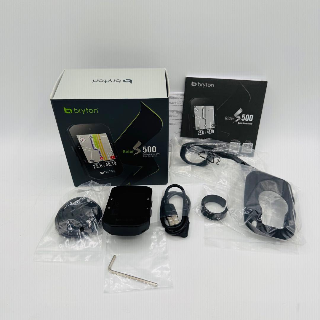 【極美品】Bryton Rider S500 GPSバイクコンピューター