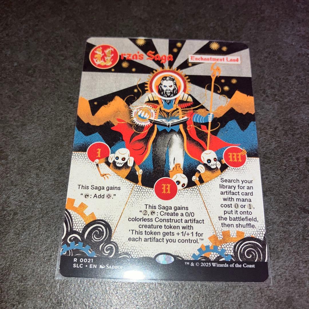 W*g様 ウルザの物語　non foil 1枚　英語　MTG 0021)ウルザの物語/Urza's Saga《英語》【SLC】