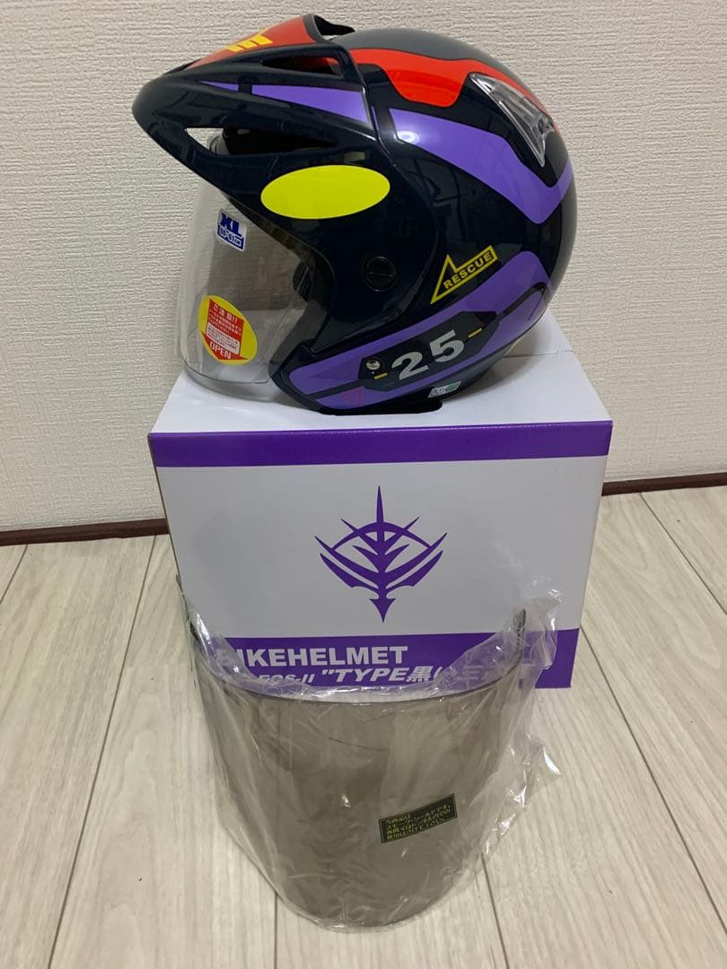 機動戦士ガンダム・黒い三連星仕様ヘルメット バイザー付き