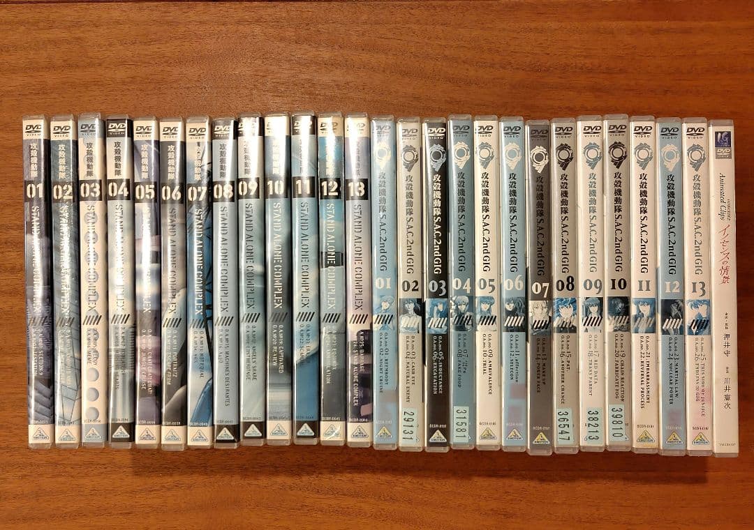 攻殻機動隊　1期+2期　DVDセット Amazon.co.jp: 攻殻機動隊 STAND ALONE COMPLEX DVD-BOX (初回限定生産