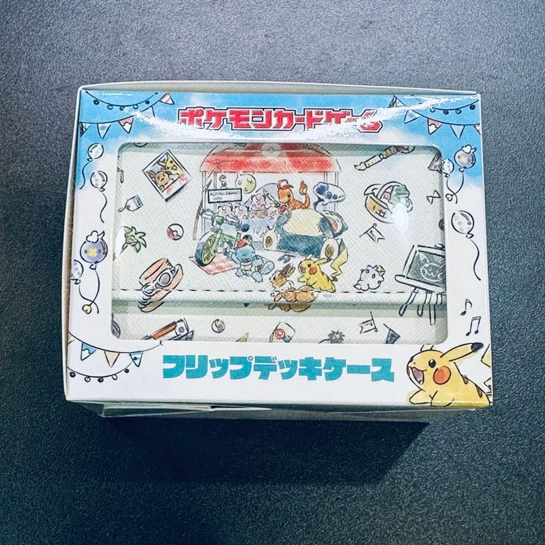 Pokémon World Market フリップデッキケース ポケカ Amazon | ポケモンセンターオリジナル ポケモンカードゲーム フリップ