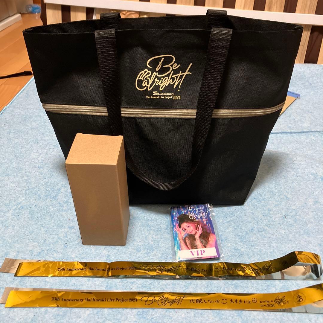 倉木麻衣 25周年記念ライブ VIP限定グッズ - メルカリ