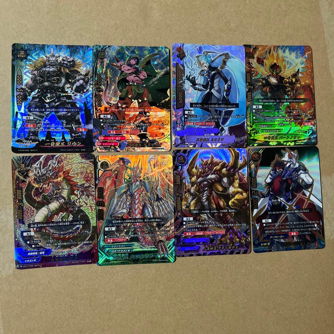 バディファイト 角王 まとめ売り 引退品 パーツ ミセリア バーンノヴァ