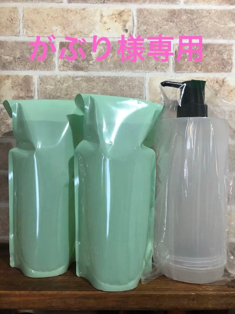 アジュバンリシャンプーレフィル600ml2個セットカートリッジ付き
