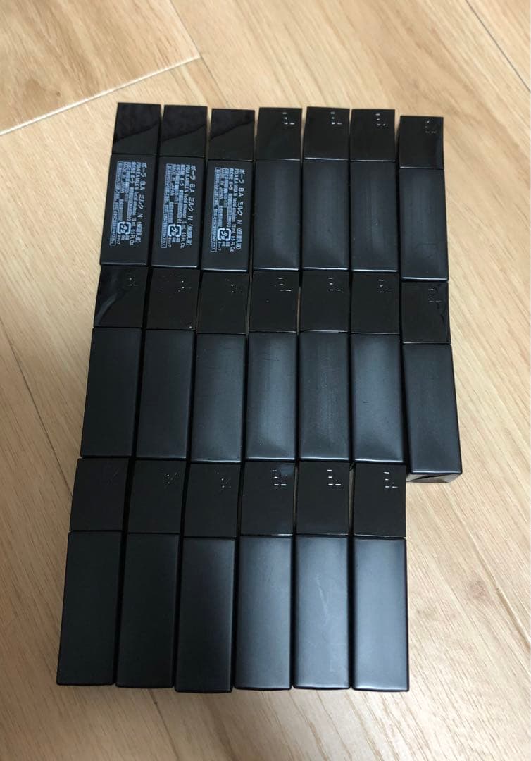 POLA BA ミルク N（保湿乳液）15mlx20本