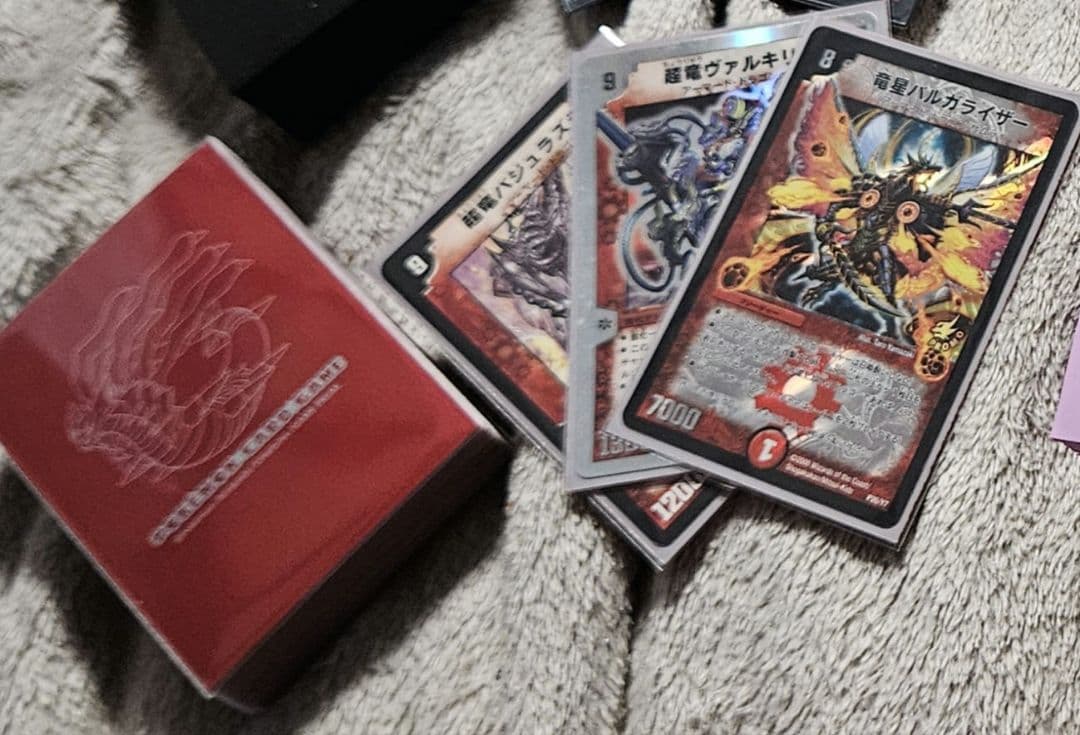 デュエマクラシック08 赤緑ドラゴン デッキ スリーブ付き