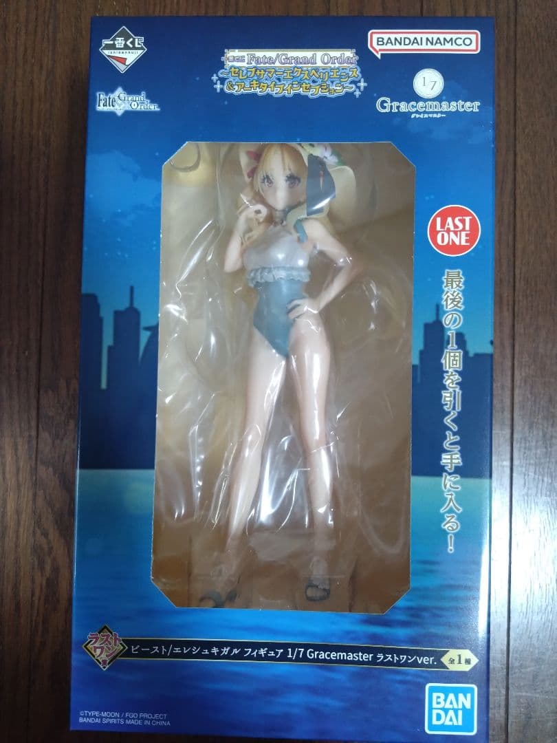 fgo一番くじ ラストワン賞 エレシュキガル フィギュア - メルカリ