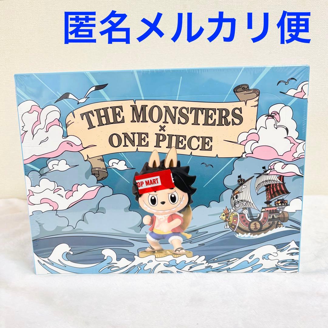 POPMART ワンピース LABUBU 1箱