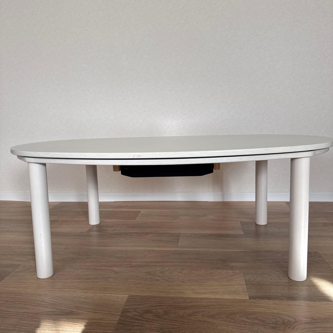 【mappy様】ニトリ こたつテーブル ホワイト 楕円形 木製脚