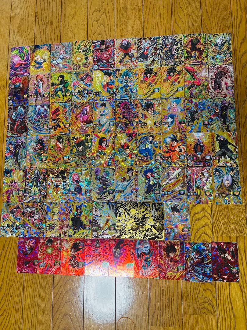 スーパードラゴンボールヒーローズ　専用出品 楽天市場】バンダイ BANDAI スーパードラゴンボールヒーローズ