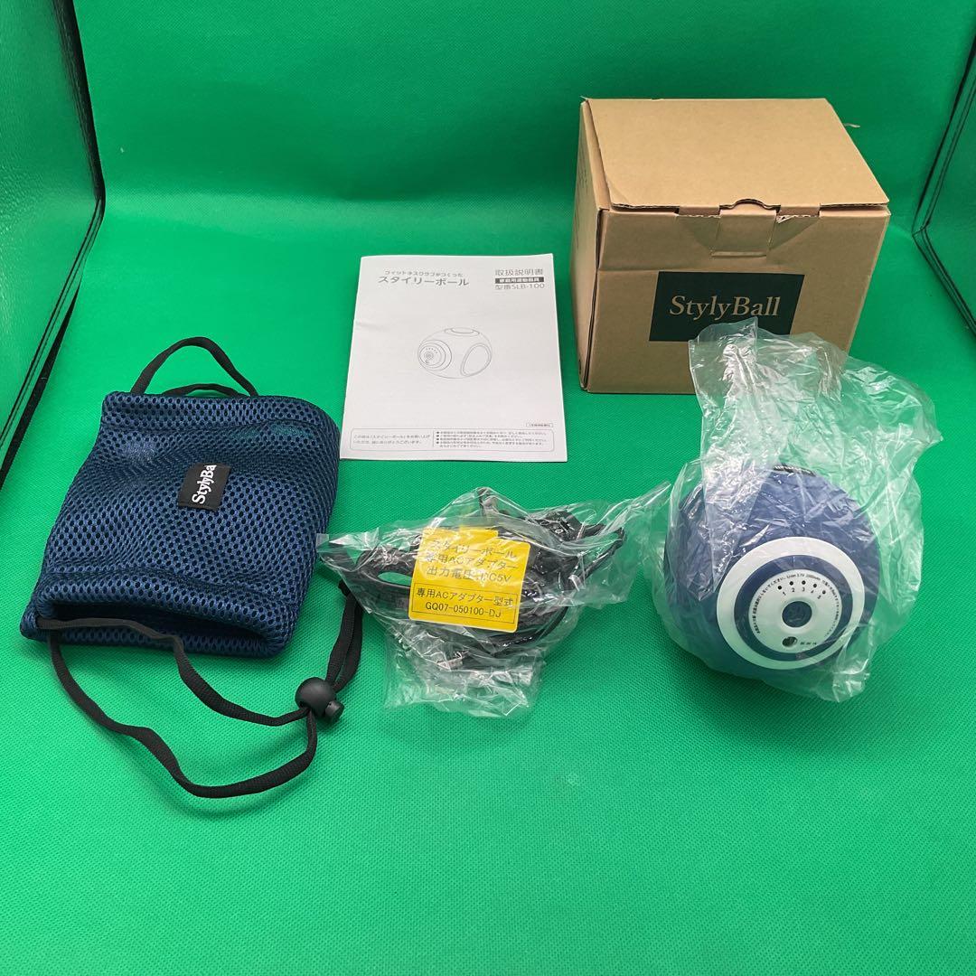 ※MN22 東急オアシス スタイリーボール　ブルー