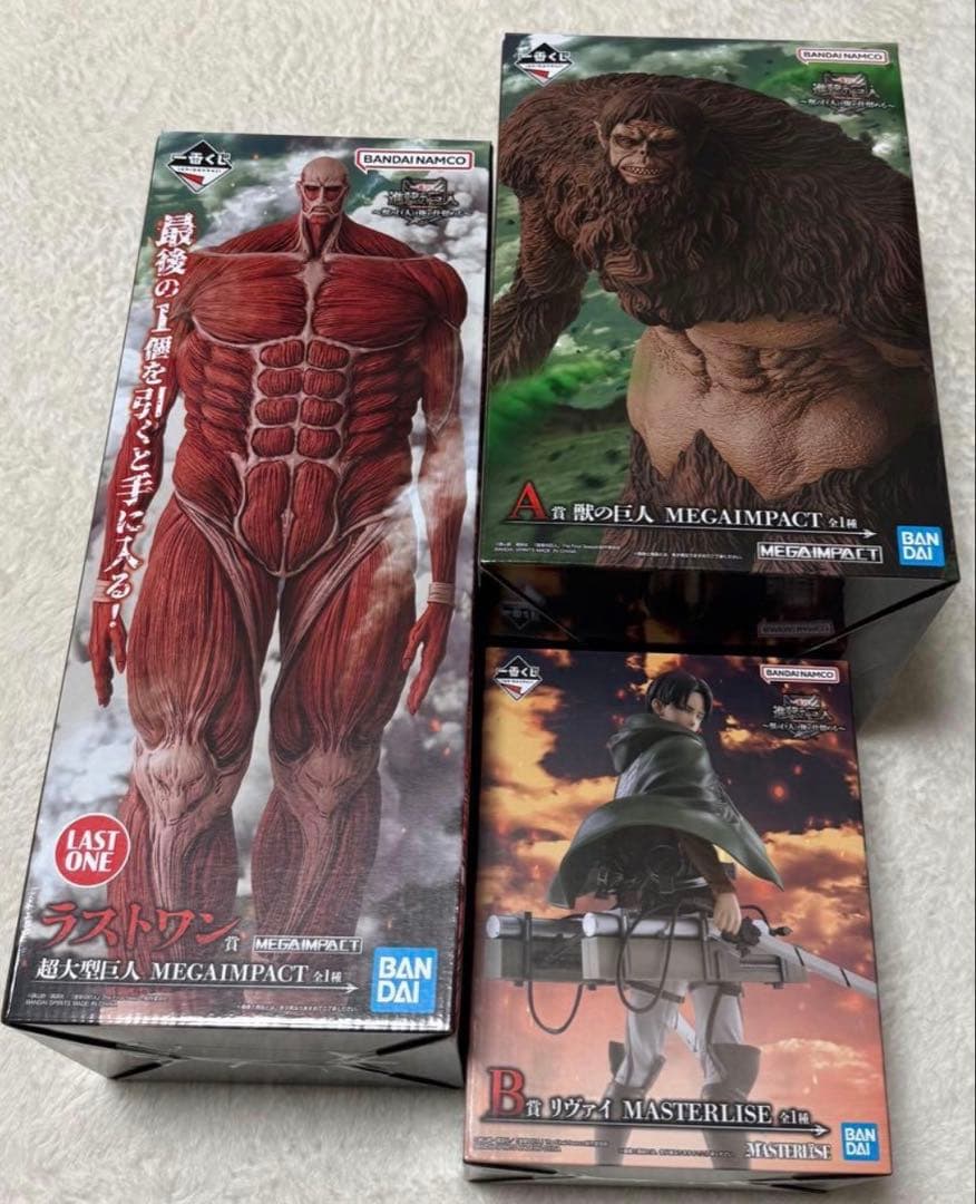 一番くじ進撃の巨人 TVアニメ『進撃の巨人』The Final Season 完結編(前編)の放送を記念し