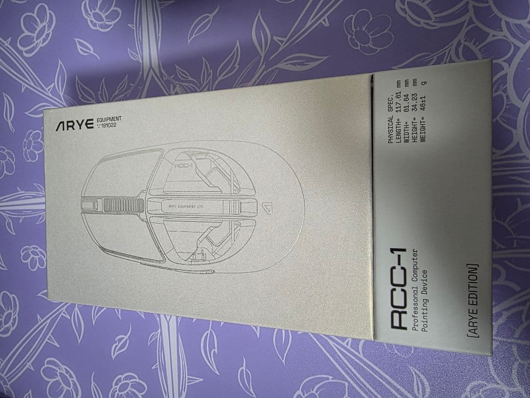 マウス・トラックボール arye rcc-1 insider edition Arye RCC-1 Gaming Mouse - Lethal Gaming Gear