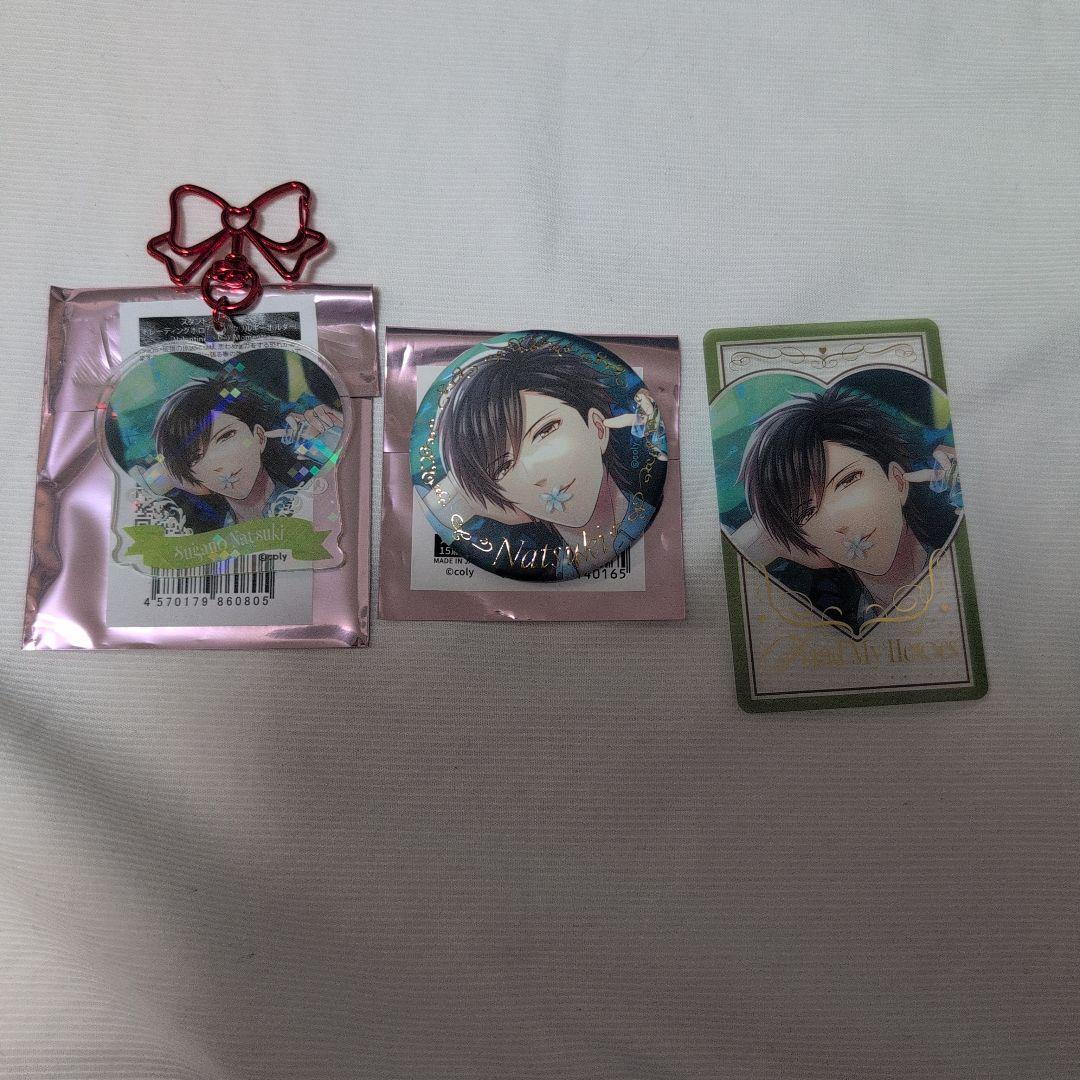 スタマイ 菅野夏樹 アクリルキーホルダー 缶バッジ クリアカード