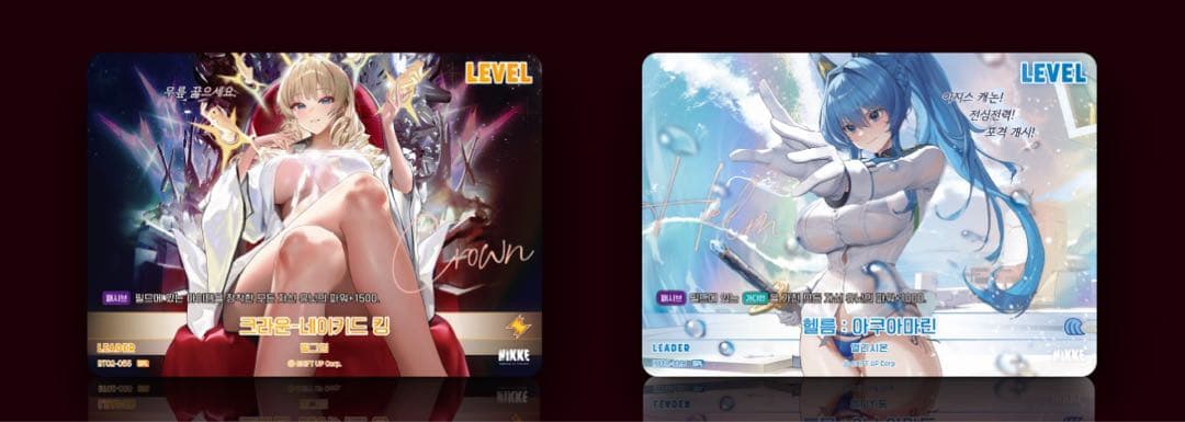 勝利の女神 NIKKE ニケカード NIVEL ARENA Vol.2 6box