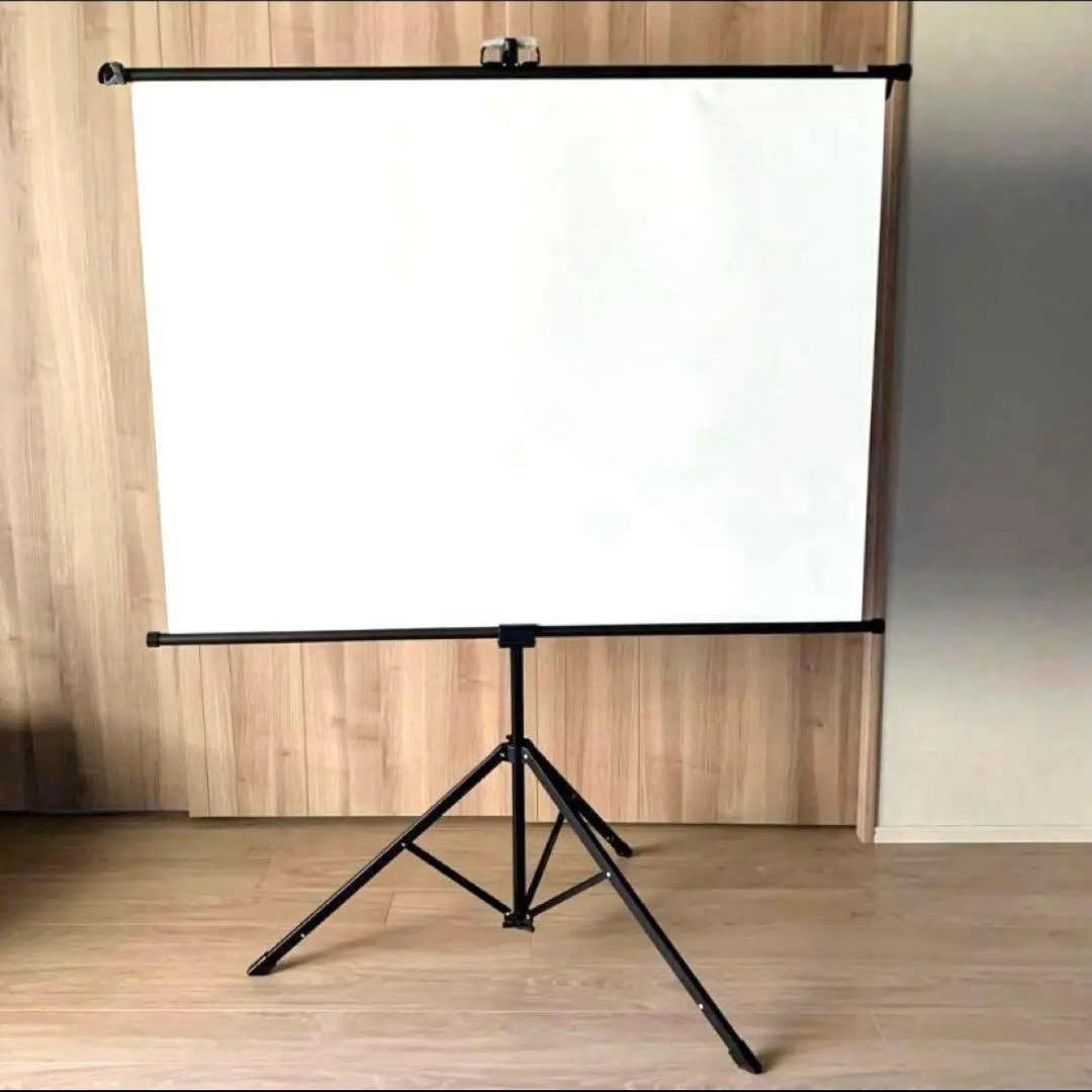 キクチ モバイルスクリーン KPS-ST60専用ケース付