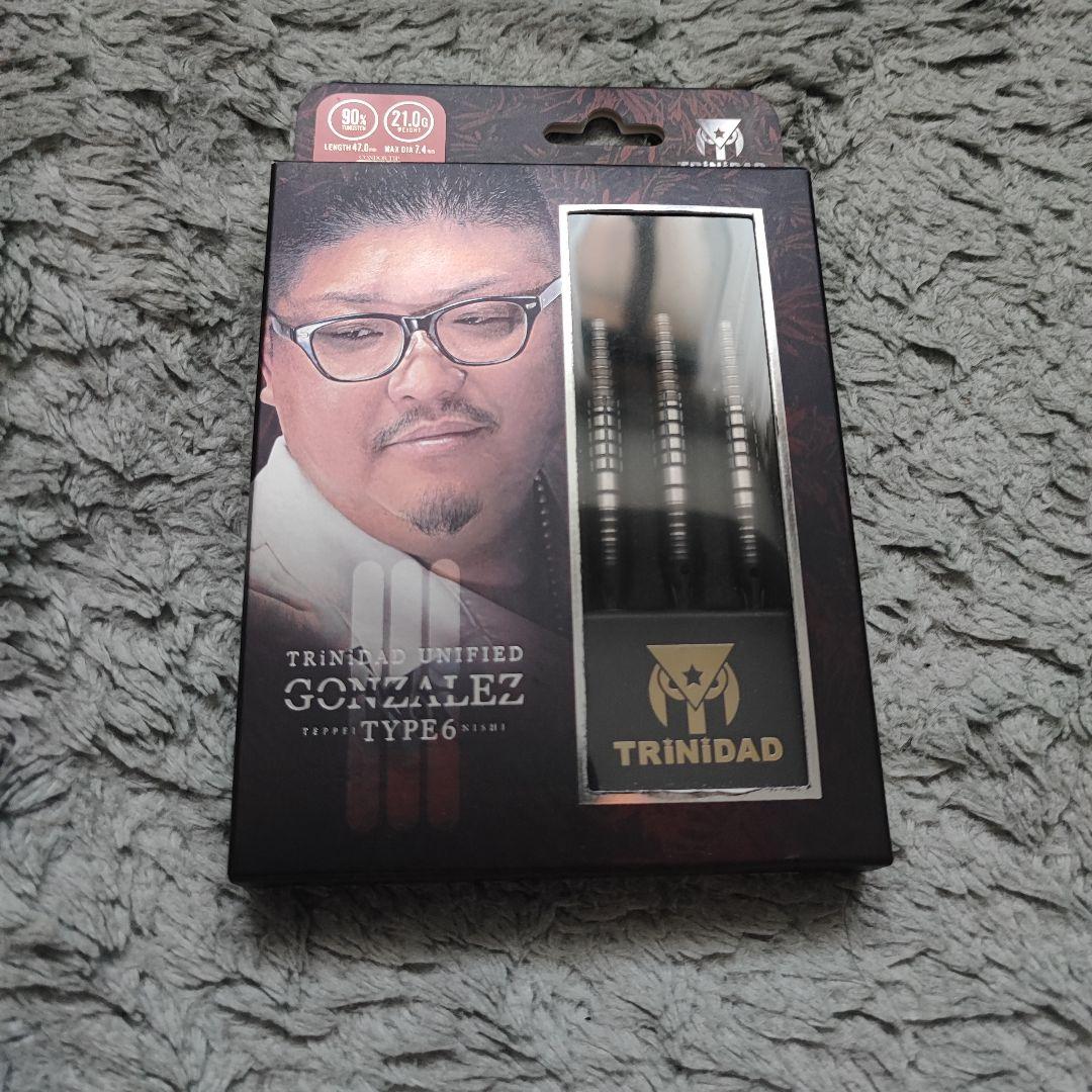 TRINIDAD Gonzalez Type 6 ソフトダーツ 西哲平モデル