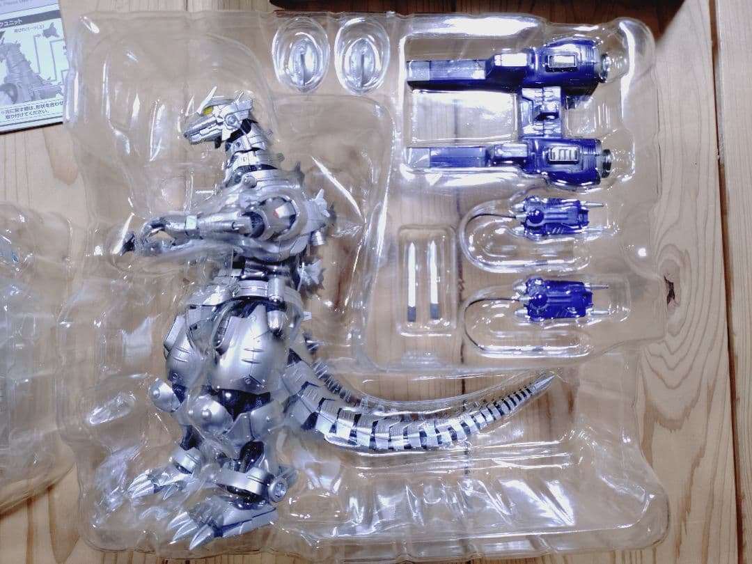 S.H.MonsterArts 三式機龍 品川最終決戦Ver