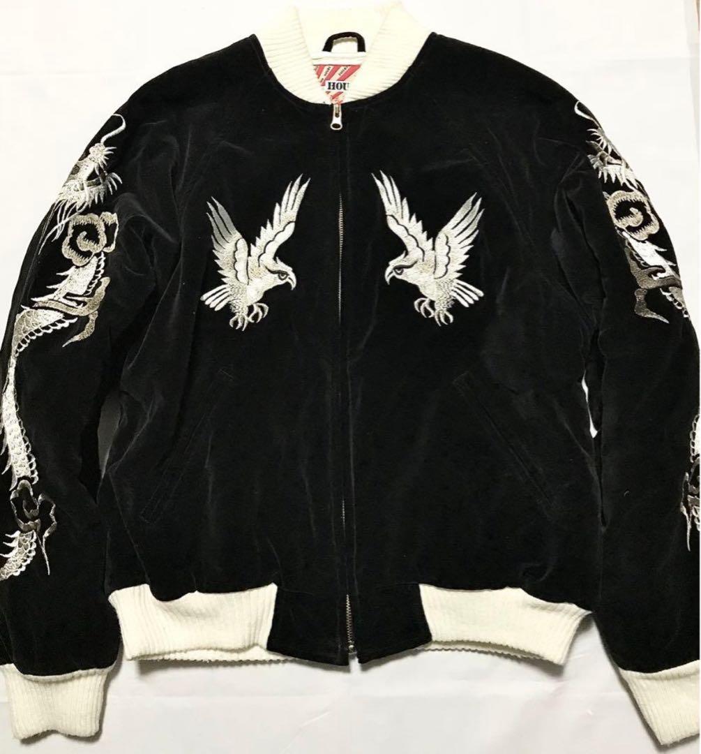 HOUSTON スカジャン ブラック BLACK