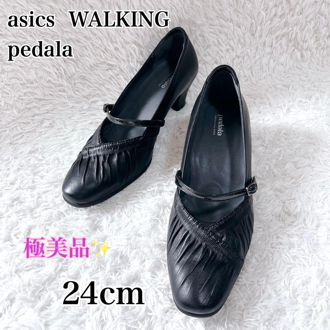 未使用✨アシックスペダラ　コンフォートシューズ　ストラップ　オールレザー　黒