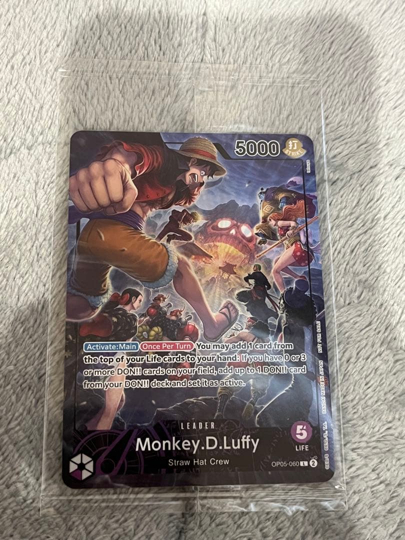 ワンピースカード　Psaマガジン　ルフィ　おまけ付き
