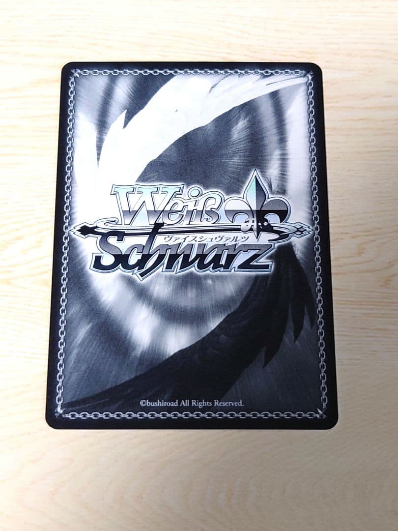 ヴァイスシュヴァルツ シルヴァラントの神子 コレット・ブルーネル SR