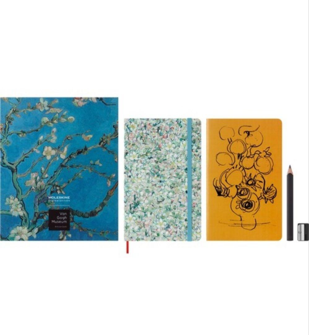 Moleskine ゴッホ美術館 ギフトボックス　モレスキン