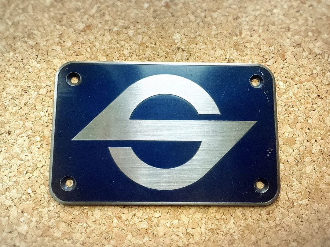 営団地下鉄 （現・東京メトロ） Sマーク 銘板