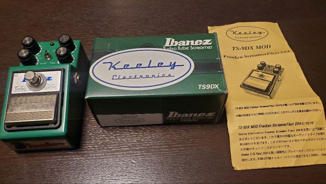 のん Ibanez / Keeley TS9DX FIEXI 4x2 Keeley Mod Ibanez TS9DX FleXI 4X2 Turbo Tube Screamer | Reverb