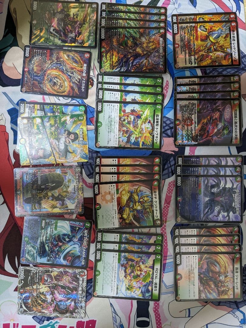 デアリバイクデッキパーツ - メルカリ