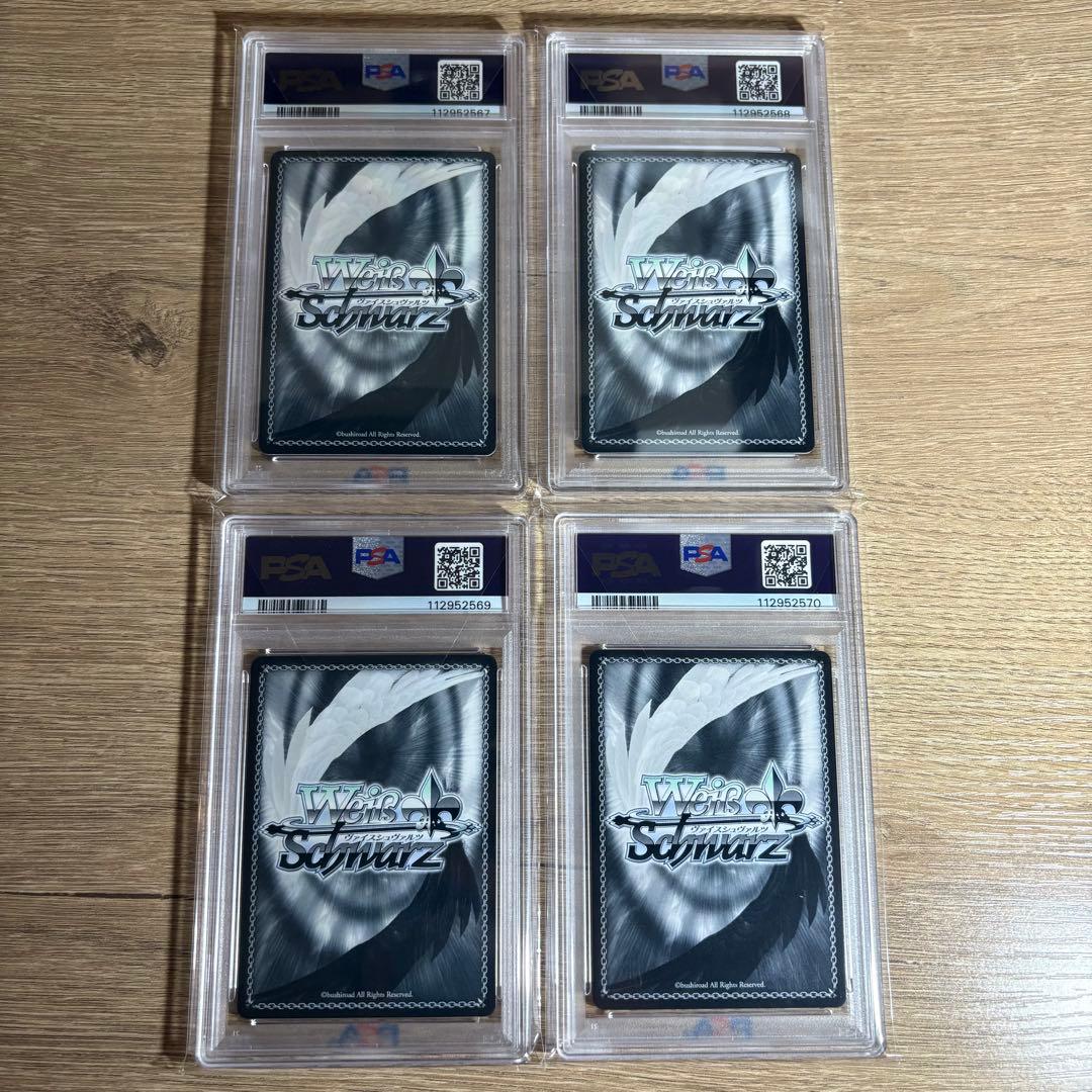 鑑定品 PSA10 4枚セット 】 連番 極美品 クレヨンしんちゃん サイン