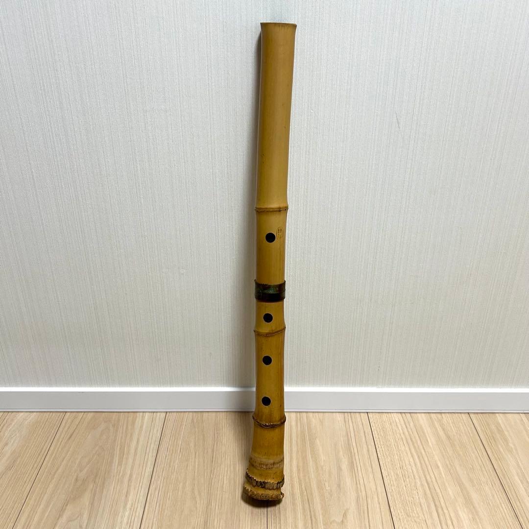 しゅんじろう様専用 尺八 精華銘 和楽器 約55cm 一尺八寸 竹製 現状品