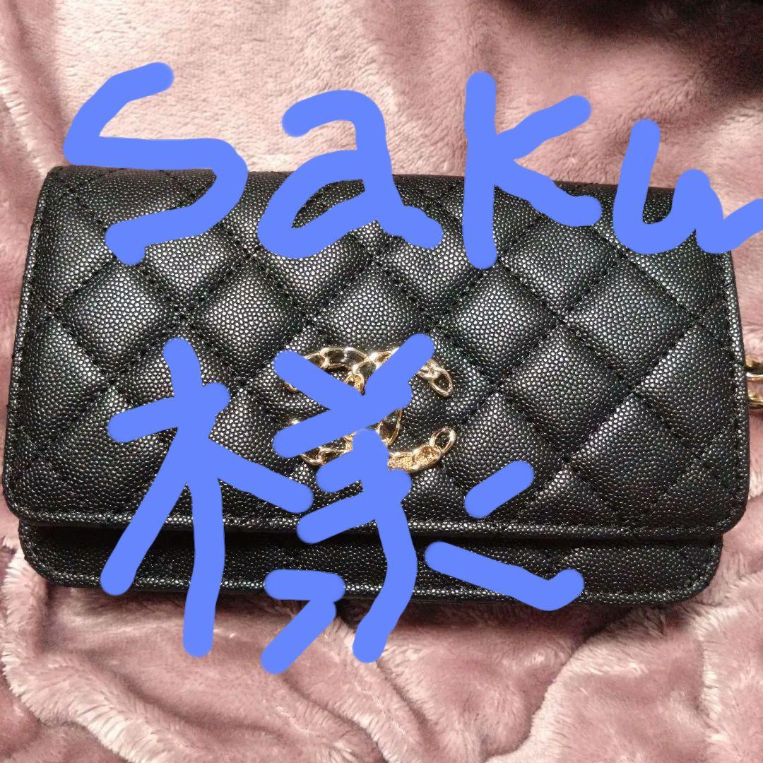 sakuになります♡ okjgHzEIIBgpXrPffXFc9I0oXOxOCE