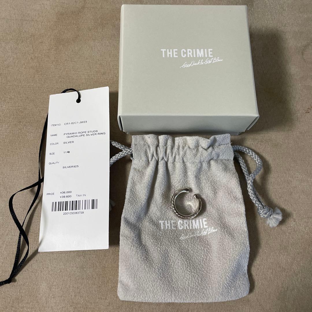CRIMIE PYRAMID ROPE STUDS RING 11号　クライミー