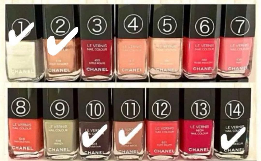 《残70%〜未使用》シャネル ネイル@¥1200〜¥1500