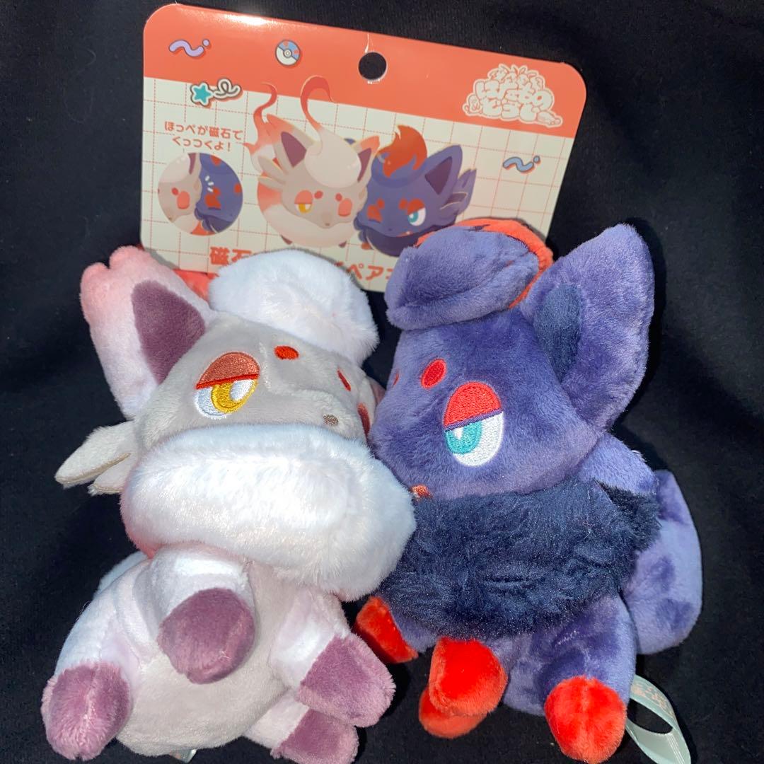 ポケモンセンター ゾロア＆ヒスイゾロア にたものどうし - メルカリ