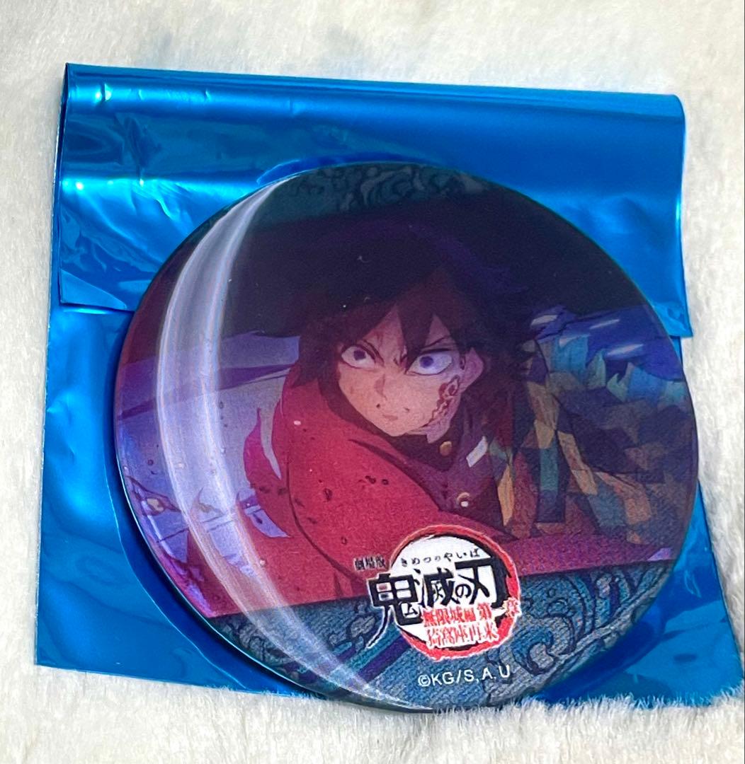 noa /•᷅‎‎•᷄\੭ プロフ必読様 リクエスト 2点 まとめ商品 - メルカリ