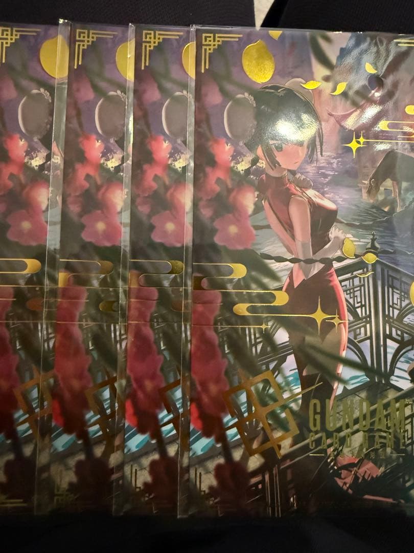 王留美ワン・リューミン EXリソース 中国限定 ガンダムカードゲーム 4枚