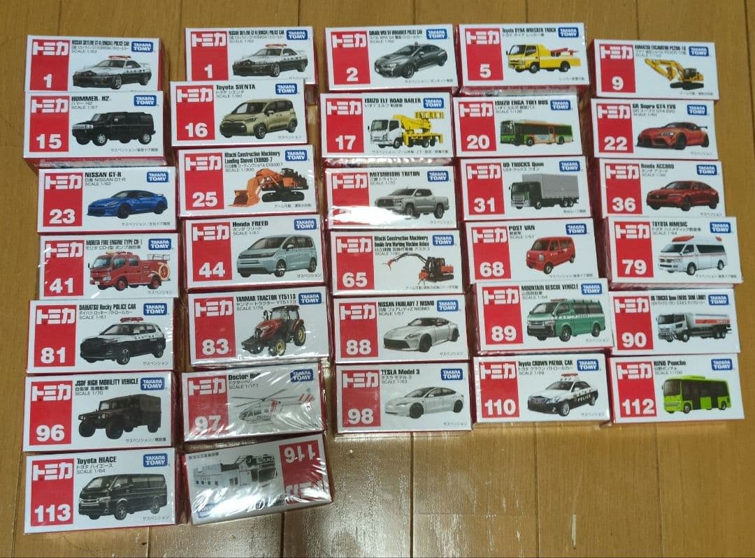 トミカまとめ売り　32個　シュリンク付き