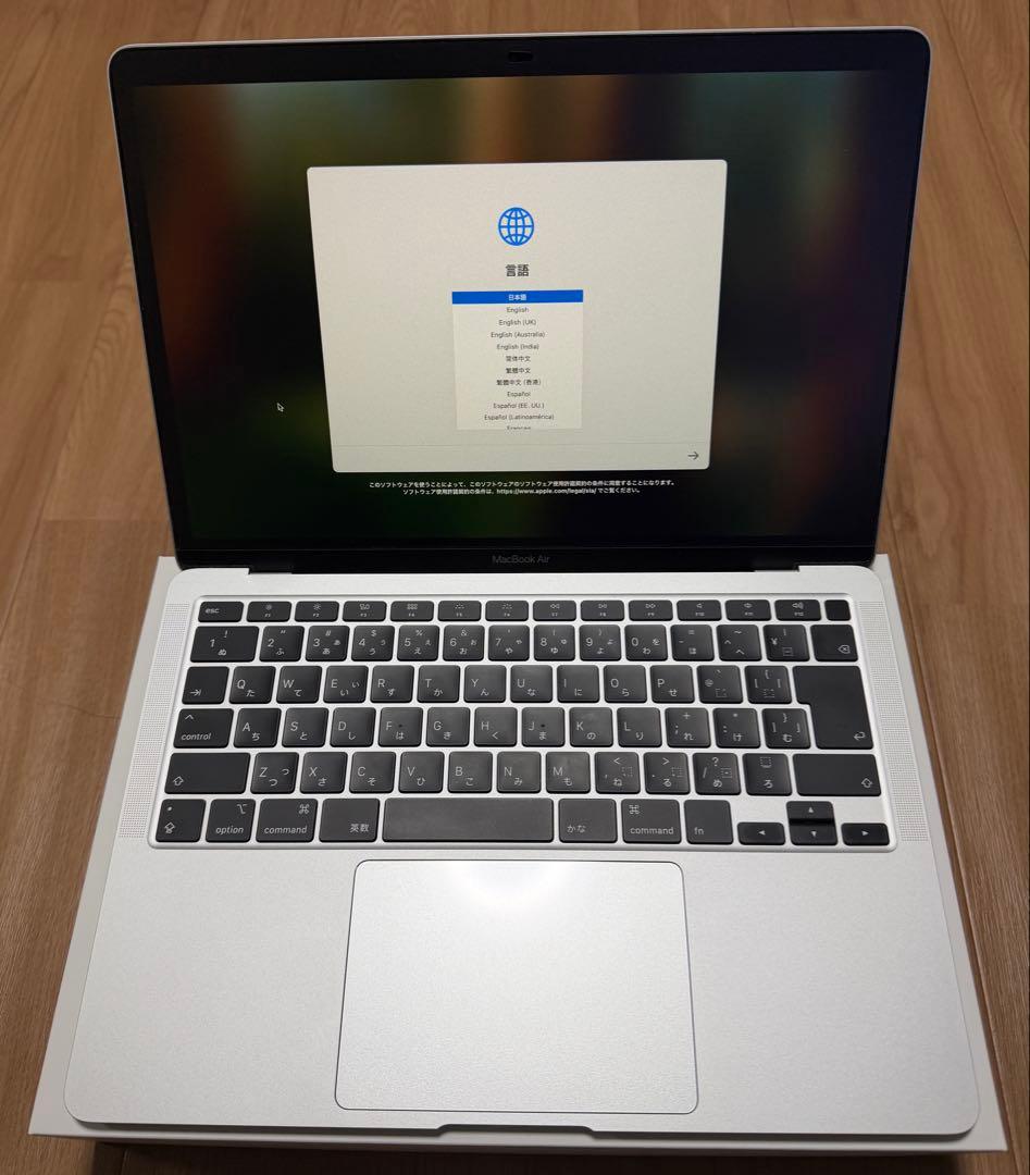 MacBook Air 13インチ 2020 Core i5 8GB 512GB