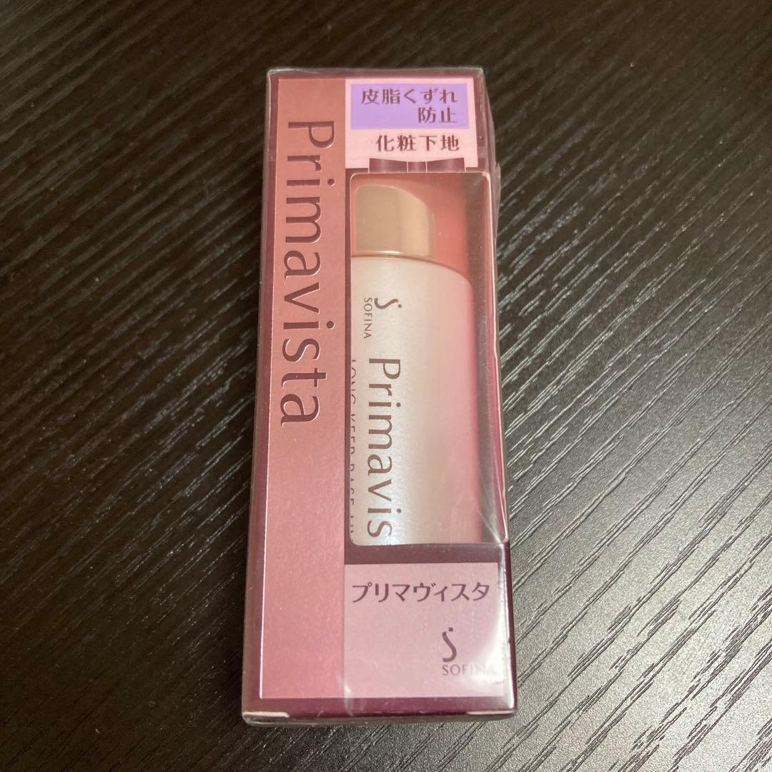 ソフィーナ プリマヴィスタ 皮脂くずれ防止 化粧下地  25ml