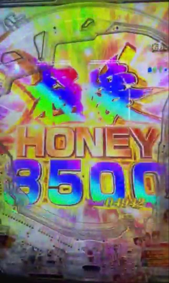 パチンコ ジューシーハニー極嬢 77LT実機！ 選べるオプション多数