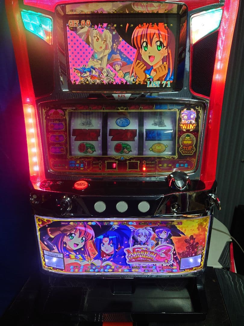 パチスロ　実機　マジカルハロウィン3