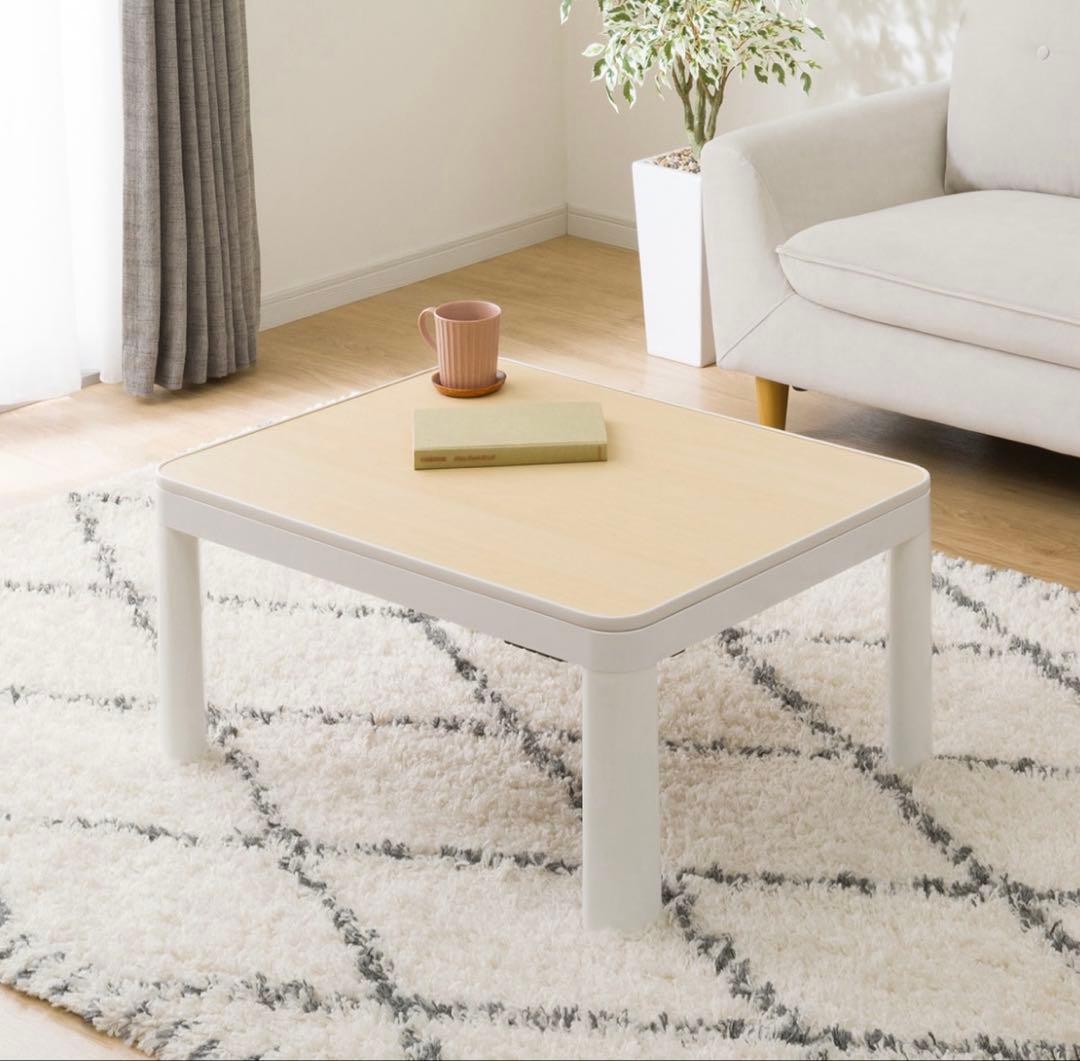 最終値下げ！美品！ニトリ　リバーシブル天板付きこたつ こたつ布団セット こたつ掛布団 正方形（BGL‐F GG） | ニトリネット【公式】 家具