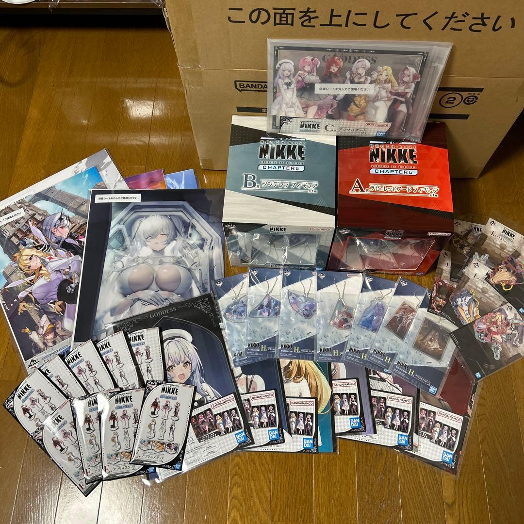 NIKKE 一番くじ　まとめ売り