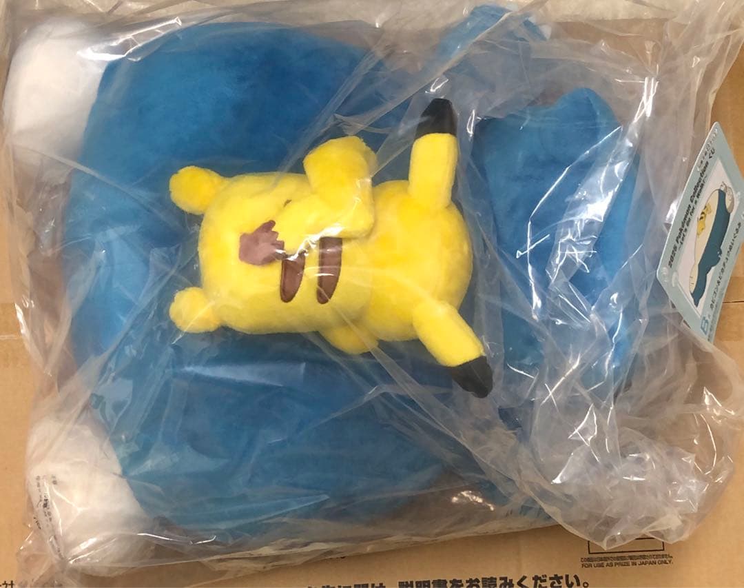 一番くじポケモンB賞カビゴン&ピカチュウぬいぐるみ - メルカリ