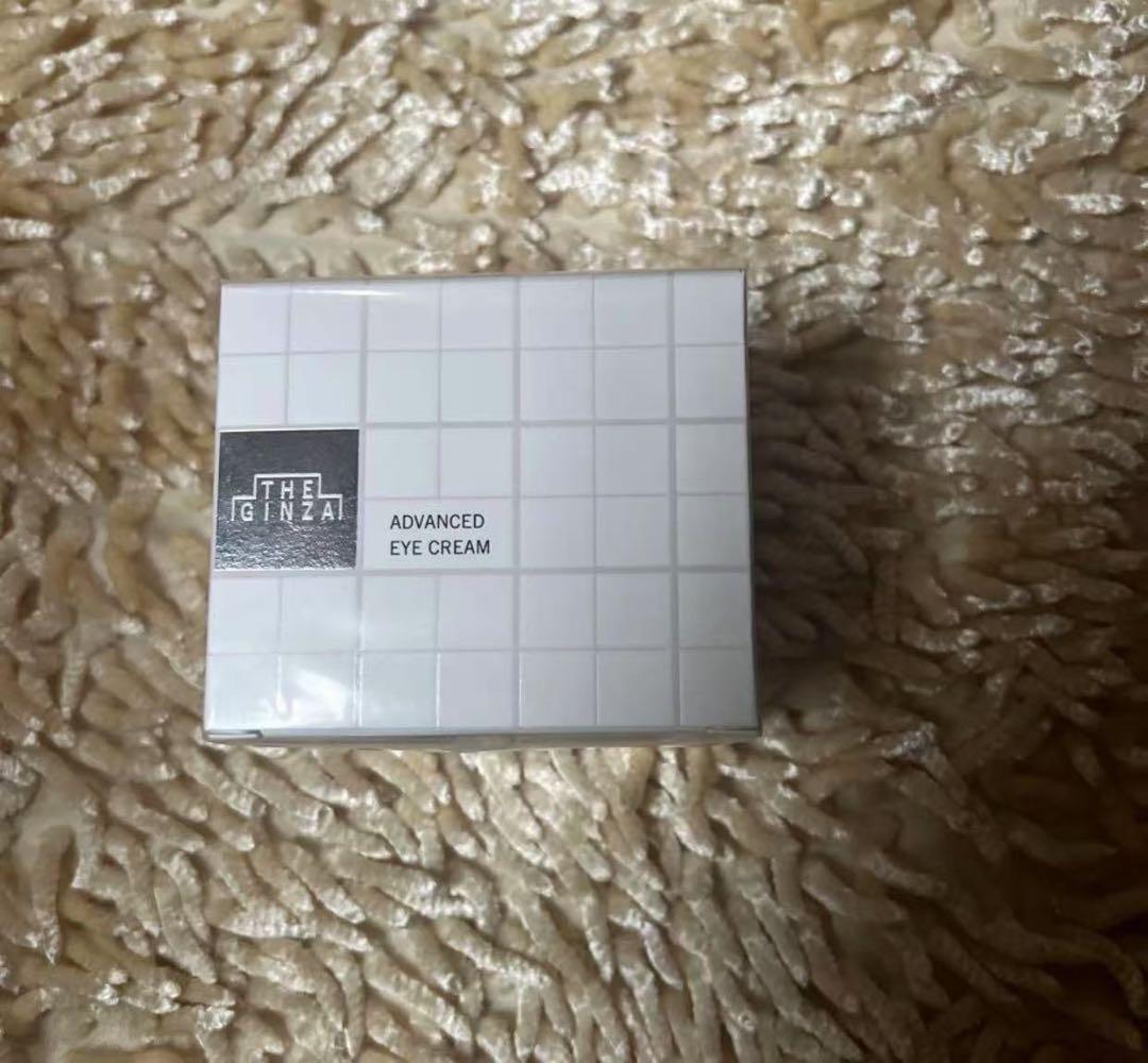 ザ・ギンザ アドバンスト アイクリーム 20g