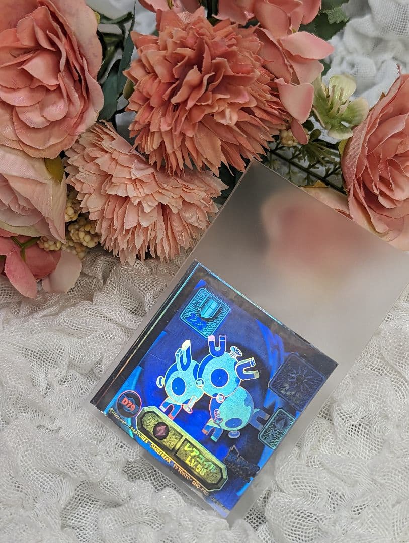 エラー印刷◆ポケモン◆レアコイル ホロ✨アマダ最強シール烈伝スーパーDX